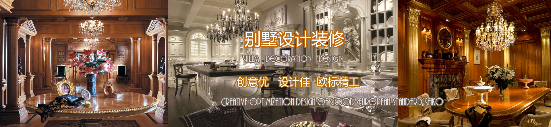 EPC國內首家空間集成服務平臺